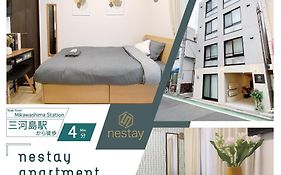 Nestay Apartment Tokyo Nippori